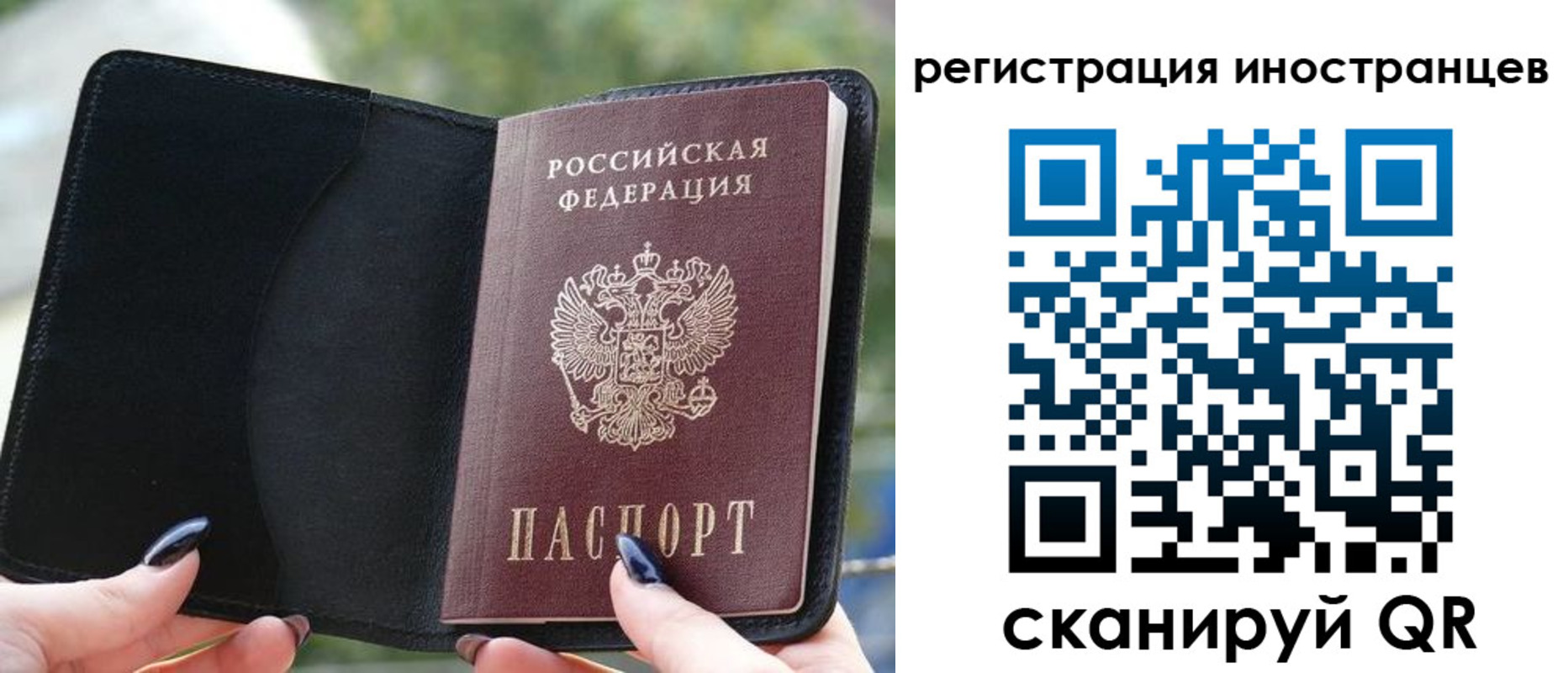 найти адрес прописки в Каспийске